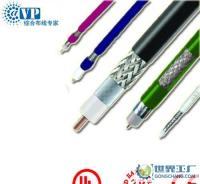 阿威普網絡SYV系列監控線 UL認證與專業質保，打造安全可靠的通信線纜解決方案