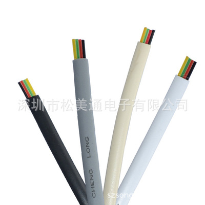 工廠直銷 環(huán)保電話線RJ11-6P4C電話線 BC白色四芯電話線
