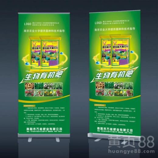滁州圖文設(shè)計(jì)制作報(bào)價(jià)全攻略 服務(wù)內(nèi)容、價(jià)格因素與市場分析